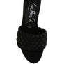 LUST LOOK BRAIDED SATIN BLOCK SANDALS