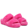 SMOOTHIE FUR SLIP-ON FLATS