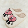 Melody Love Heart Print Plush Slippers