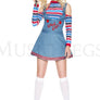 Good Guys Doll