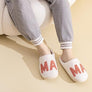 Trendy MAMA Cozy Fluffy Plush Fur Slip On Cushion House Slippers Unisex