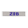 ZPB Sorority Clear Rhinestone Magnetic Bracelet
