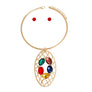 Multi Woven Oval Set