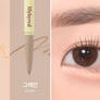 lilybyred Smiley Aegyosal Eyeliner 0.32g