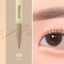 lilybyred Smiley Aegyosal Eyeliner 0.32g