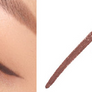 lilybyred Starry Eyes Am9 to Pm9 Gel Eyeliner