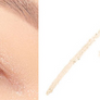 lilybyred Starry Eyes Am9 to Pm9 Gel Eyeliner
