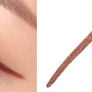 lilybyred Starry Eyes Am9 to Pm9 Gel Eyeliner