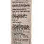 MAYU ULTRA MOISTURE CARE TONER WHITENING AND ANTI-WRINKLE EFFECT ALL SKIN TYPES
