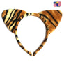 Girls Sexy Leopard Tiger Cat Ear Hair Headband Dance Party Nightclub Halloween