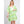 DIONA J FRONT ROPE FLOWER KIMONO ONE SIZE COLOR GREEN