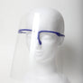 Clear Protective Face Shield With Glasses Frame