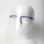 Clear Protective Face Shield With Glasses Frame