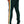 RAINBOW TAPE TRACK PANTS