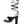 CHASM RUCHED SATIN TIE UP BLOCK HEELED SANDALS