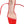 BITEN BERRY SPOOL HEELED LACE UP SANDAL