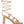 STRINGS ATTACH BRAIDED TIE UP BLOCK HEELED SANDAL