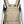 Fame Nylon Multi Pocket Backpack Bag