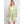 DIONA J FRONT ROPE FLOWER PRINT KIMONO ONE SIZE COLOR GREEN