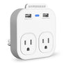 HyperGear Wall Adapter Power Strip