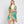 DIONA J HAND DRAWN WATERCOLOR TROPICAL LEAVES KIMONO ONE SIZE COLOR BEIGE