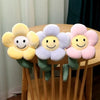 Flower Curtain Holder/ Room deco cushion Lavender