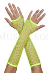 Thick mini diamond net arm warmer
