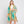 DIONA J HAND DRAWN WATERCOLOR TROPICAL LEAVES KIMONO ONE SIZE COLOR BEIGE