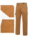 Men's Cargo Pants