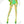 Green Leaf Queen