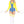 Despicable Human Costume