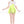 Magical Fairy Costume