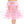 Long layered petticoat