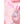 DIONA J BRIGHTENING HELLO KITTY CELEBRATE APPLE ESSENCE