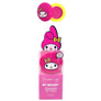 KITTY MACARON LIP BALM #4089