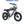 Electric Bike for Adult 4.0 Fat Tire Ebike 20" 2000W Mountain Removable Battery
