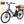 Electric Bike Adult- 500W Bicycle Up to 40 Miles, 7-Speed, and Shock Absorber