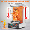 VEVOR Shawarma Grill Machine 13lb Chicken Oven Electric Vertical Gyro Rotisserie