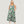 2XL Green Cami Romper