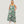 5XL Green Cami Romper