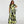 3XL Yellow Black Outfit Set