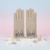 Beige Woolen Cute Rabbit Touchscreen Winter Gloves