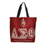 DST Sorority Crimson Large Shopper Tote for Women