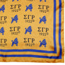SGRHO Mustard Yellow and Blue Poodle Square Scarf