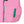 AKA Sorority Shearling Collar Puffer Vest Women