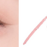 lilybyred Starry Eyes Am9 to Pm9 Gel Eyeliner