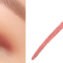 lilybyred Starry Eyes Am9 to Pm9 Gel Eyeliner