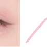 lilybyred Starry Eyes Am9 to Pm9 Gel Eyeliner