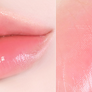 [MACQUEEN New York] Better Than Kiss Lip Balm 3.5g (3-type)