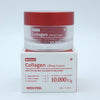 MEDIPEEL Retinol Collagen Lifting Cream 50g